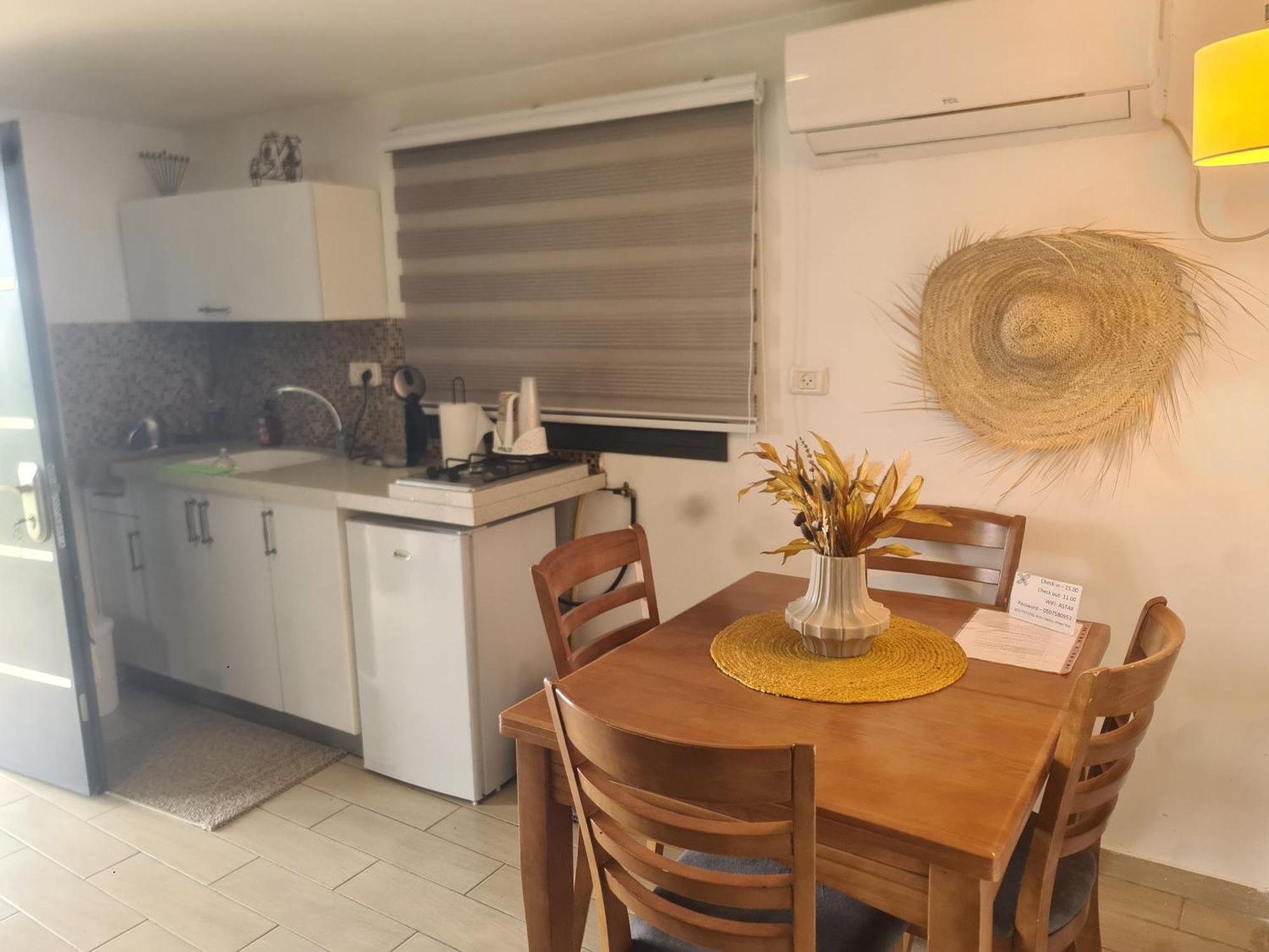 Ronit'S Place Apartment Qiryat Shemona Room photo